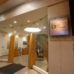 El Dorado Hotel <img src="https://turismo.fenedifvirtual.org/site/wp-content/uploads/accesibilidad/semaforo_alto1.png"  width="150px">